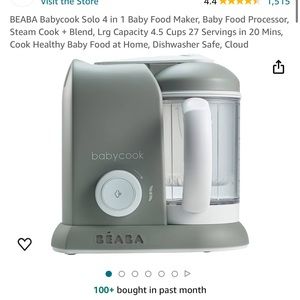 ❤️BEABA Babycook ❤️